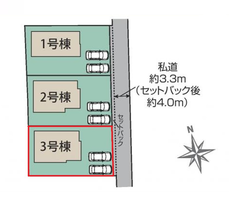 ブルーミングガーデン  水戸市赤塚１丁目　3の前面道路含む現地写真|並列駐車可能なカースペースを確保。毎日のお車の出し入れがストレスなく行えます！
同メーカー完成物件の内覧可能です。ご予約はHPから、またお電話でも、お気軽にどうぞ。