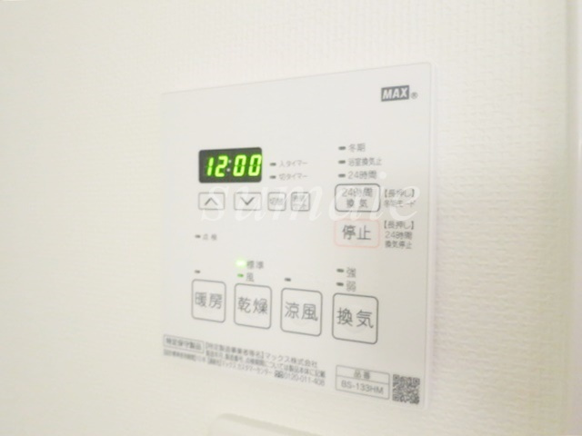 Ｌａ　Ｄｏｕｃｅｕｒ赤羽の設備|浴室乾燥ついてます。