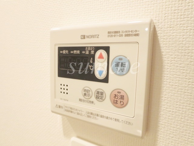 Ｌａ　Ｄｏｕｃｅｕｒ赤羽の設備|給湯器リモコンです。