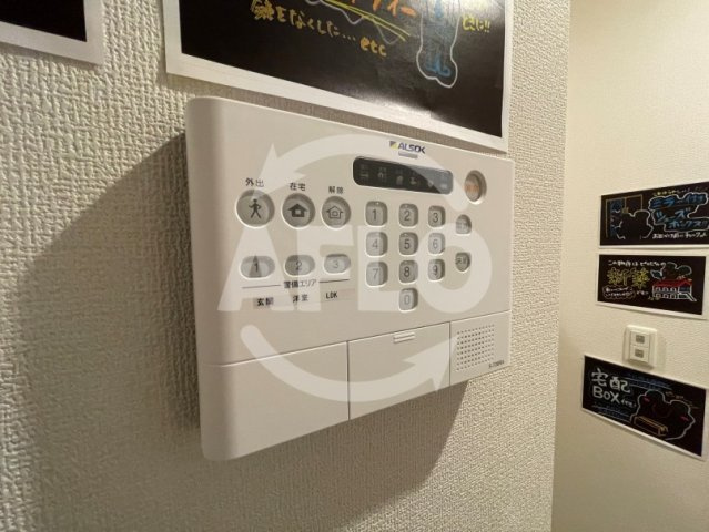 Clashist千躰　墨江小学校区のセキュリティ|Clashist千躰（クラシスト千躰）　セキュリティ会社