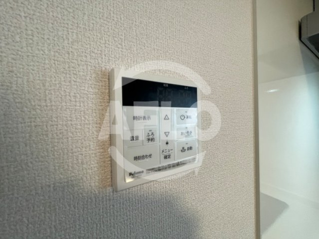 Clashist千躰　墨江小学校区の設備|Clashist千躰（クラシスト千躰）　追い炊き機能