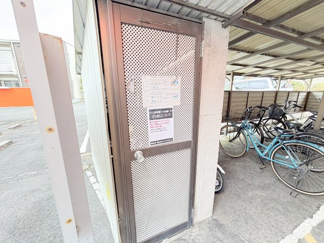 カサアルメリアのその他共用部分