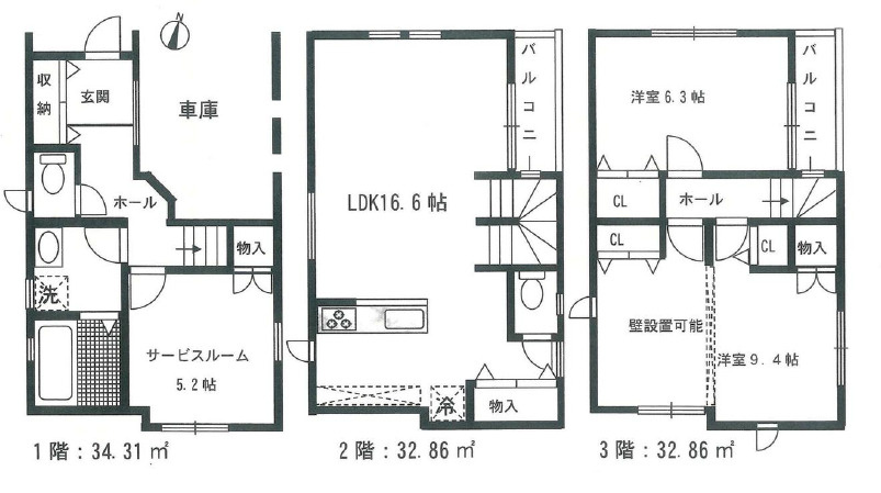 藤沢市高倉　中古戸建　全1棟の外観