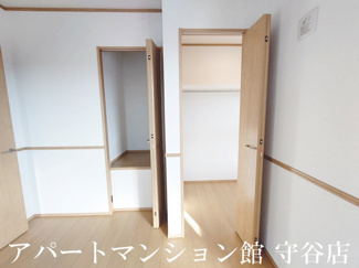 【収納】 | Verde B | 反転です