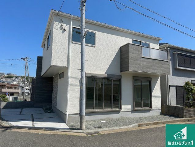 神戸市垂水区山手　第1期　新築一戸建て