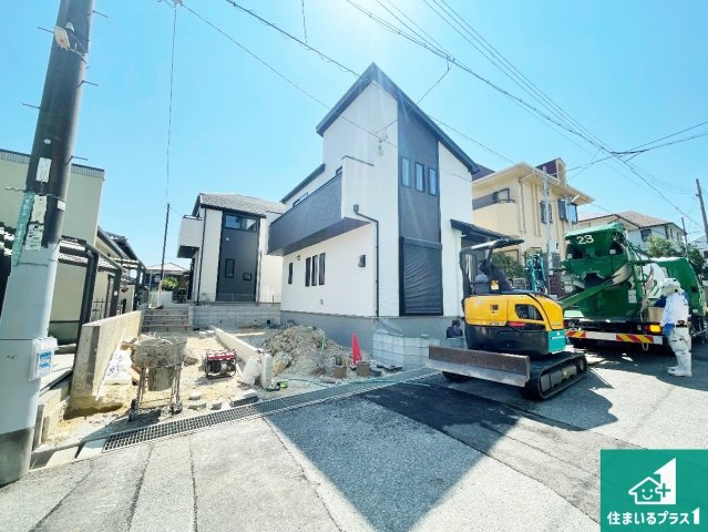 神戸市西区樫野台　新築一戸建て
