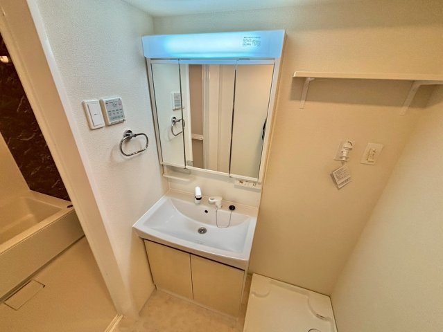 イストワール　ブルーの独立洗面台