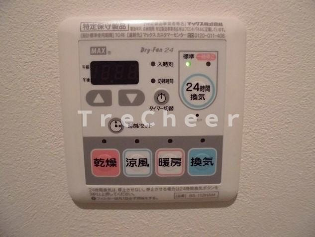 プラザ雑司が谷の設備