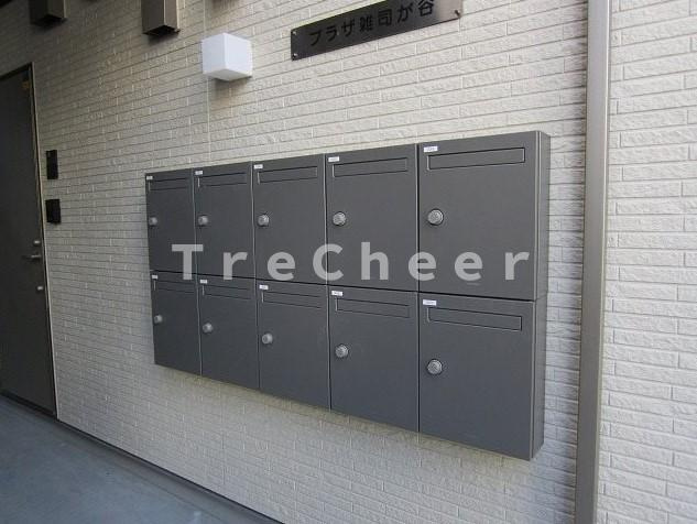 プラザ雑司が谷のその他共用部分