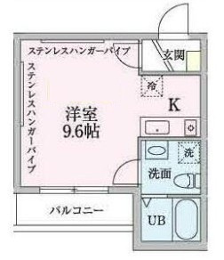 Ｃｈａｍｂｒｅ　Ｈｉｄｅｍｉ