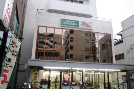 レジオンス阪杉の周辺|サンプラザ貴志店様まで350m