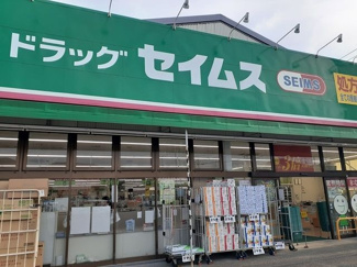 【周辺】