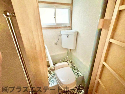 【トイレ】 | 檜川町アパート