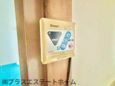 【セキュリティ】 | 檜川町アパート