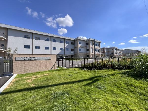 Verde Cの周辺|翠輝学園つくば市立みどりの南小学校（小学校）まで648m