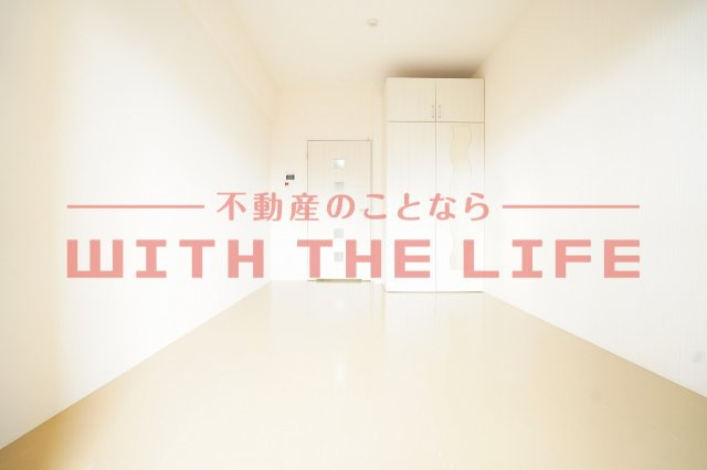 Mark Avenue Tower(マークアベニュータワークルメ)久留米 No.99の内装|内装は落ち着いています