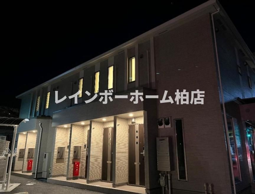【仲介手数料：50％OFF】対象物件！