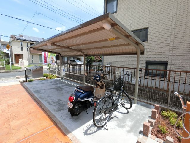 【その他共用部分】