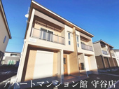 Verde Este Bの画像