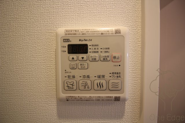 エスリードTENROKUの設備