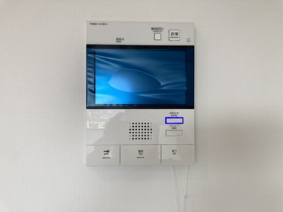 【セキュリティ】 | Log登戸Station／ログ登戸ステーション | ログ登戸ステーション