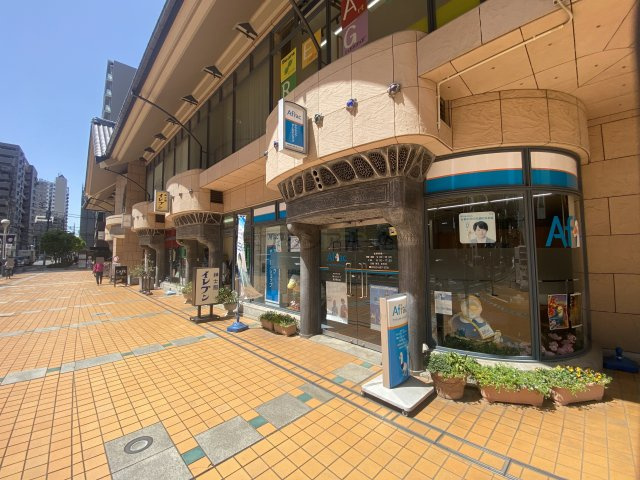 コンセールタワー所沢の周辺