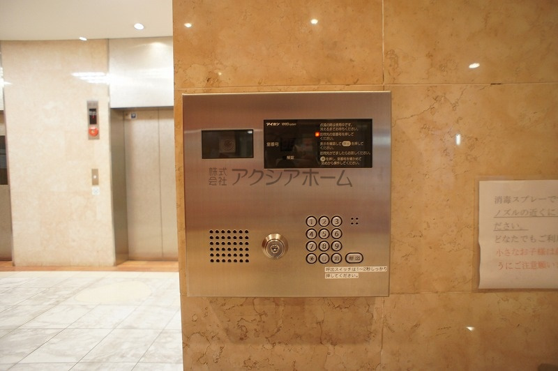 コンセールタワー所沢のエントランス