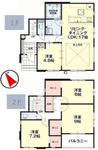 【LIGARE】宇都宮市江曽島 16期 全1棟の前面道路含む現地写真|〇間もなく完成〇
2階の全居室7帖以上！全部屋WIC付き！荷物の多いご家族にもおすすめです☆
まずはお気軽にお問合せくださいませ！
※2026年5月撮影
