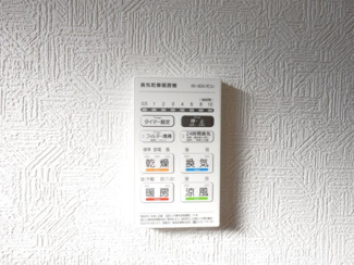 【展望】 | 中央市成島 新築戸建 全3棟 1号棟 車2台並列 道路6ｍ | バルコニーから駐車場と庭
