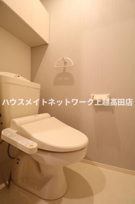 アルトベージョのトイレ|温水洗浄便座
