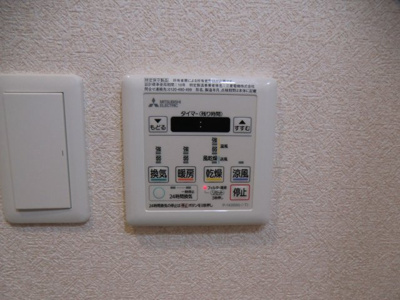 【その他】 | Luxe天王寺