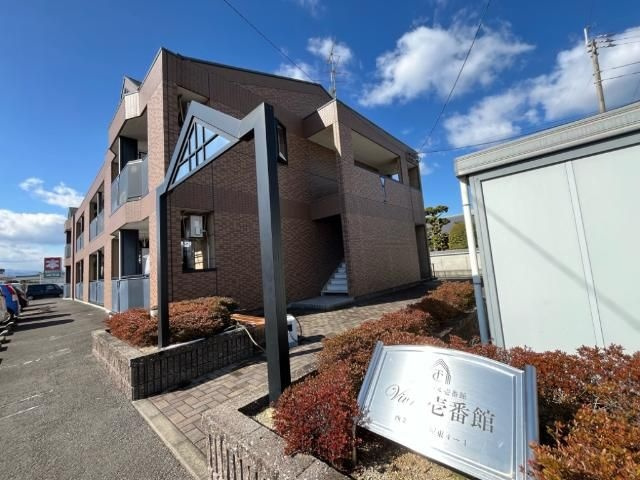 ヴィーヴル　壱番館の外観