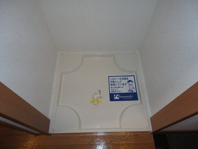 ヴィーヴル　壱番館のその他