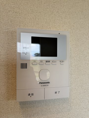 パールタウン岩田４５のセキュリティ