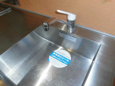 【キッチン】 | エスポワヒルズ