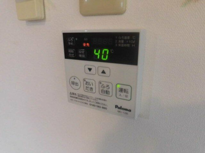 【設備】 | エスポワヒルズ