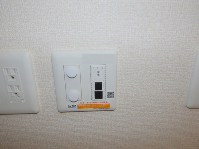【設備】 | フォレスト