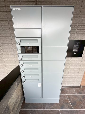 グランドゥール　ソレイユ　浦和Ⅱのその他共用部分