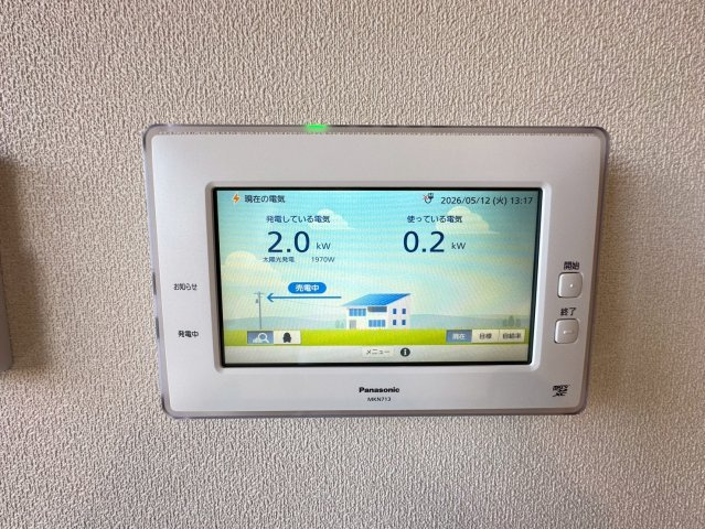 グランドゥール　ソレイユ　浦和Ⅱの設備