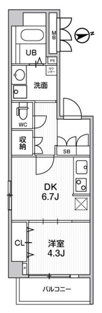 Alivis中野