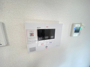 【セキュリティ】