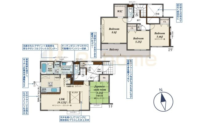 水戸市赤塚1丁目　新築戸建て　2号棟の間取り|4LDK＋WIC＋土間収納＋パントリー、土地面積197.91m2、建物面積106.97m2