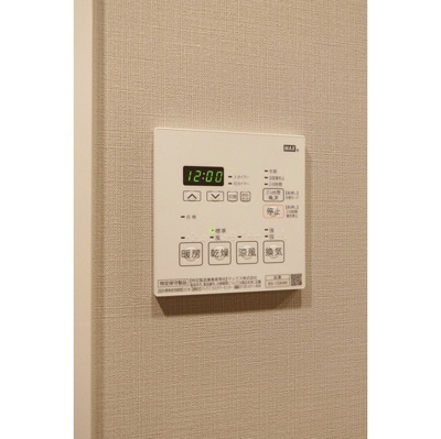 【設備】 | ルフォンプログレ品川大井