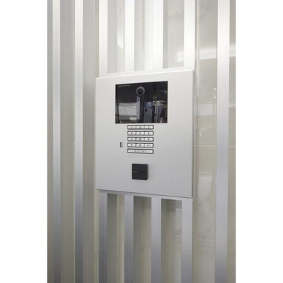 【セキュリティ】 | ルフォンプログレ品川大井