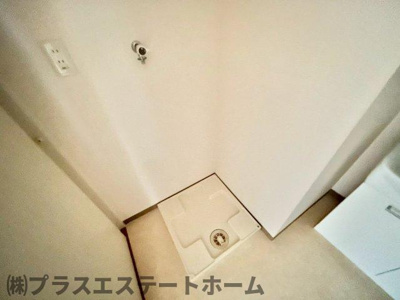 【その他】 | ショーソン上沢