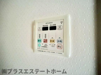 【内装】 | ショーソン上沢
