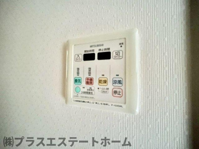 【内装】 | ショーソン上沢