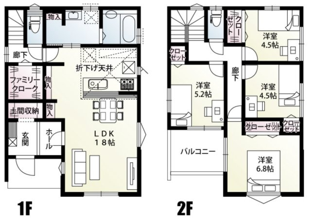【間取り】 | 久喜市西28区画　新築戸建　全28棟　16号棟