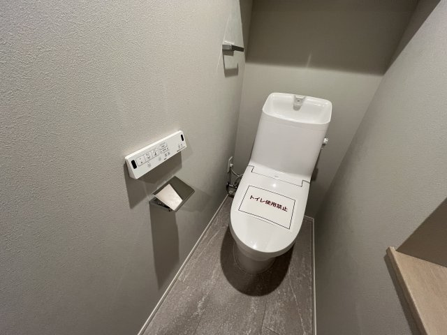 【トイレ】