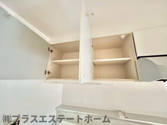 【内装】 | ショーソン上沢